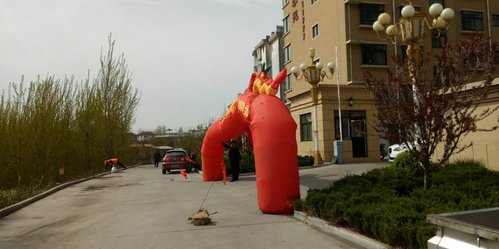 淄川白廟村社區居民樓